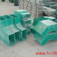 熱浸鋅電纜橋架價格 熱浸鋅電纜橋架批發 熱浸鋅電纜橋架廠家 