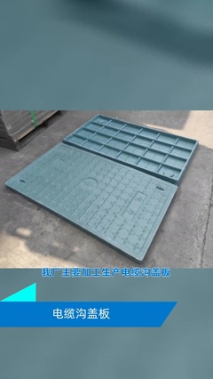 喀什立體浮雕生產廠,廠家優勢:貨源廠家,安裝方便等 巨型門牌石、中式景觀雕塑、戶外石桌,泰合雕塑廠家,喀什立體浮雕銷售,半立體浮雕墻面、彩色立體浮雕花、立體浮雕石頭茶臺、立體浮雕煙灰缸、人體半立體浮雕、牌匾龍立體浮雕,#喀什立體浮雕