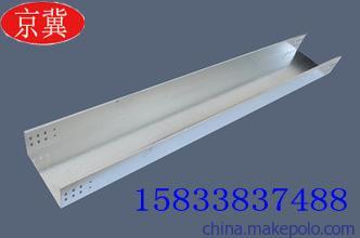 專業(yè)生產各種規(guī)格型號的鍍鋅槽式帶蓋板電纜橋架19圖片,專業(yè)生產各種規(guī)格型號的鍍鋅槽式帶蓋板電纜橋架19圖片大全,河北京冀防爆電器儀表-