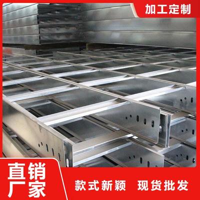 浙江省不銹鋼電纜橋架市場(chǎng)概覽